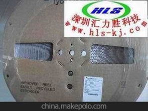 電視端子供應(yīng)商,價(jià)格,電視端子批發(fā)市場(chǎng) 