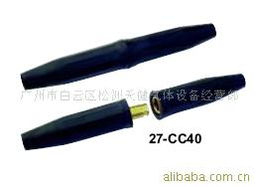 廣州市方元貿易 電纜連接器產品列表